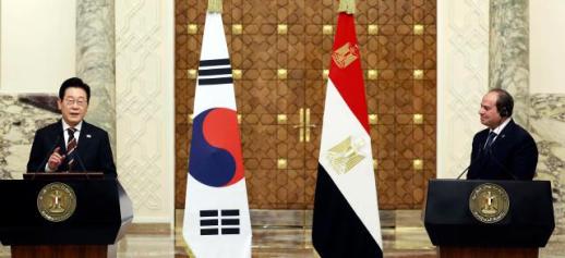 韓·이집트 정상, 국제 평화 위한 연대 합의…경제동반자협정 추진키로