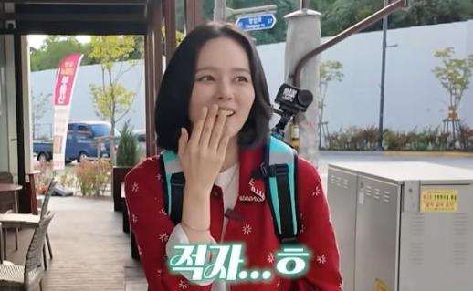 벤츠 몰고 아르바이트 체험 한가인 4시간 2만620원 벌어