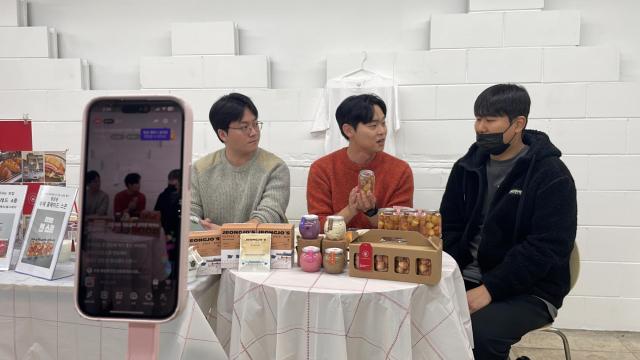 사진소상공인시장진흥공단