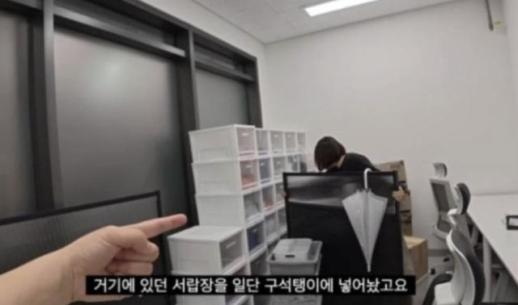 지하 2층 6평에 3명?…100만 유튜버 원지의 하루, 사무실 공개했다 난리 난 이유