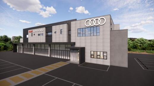 아우디, 제주 서비스센터 신규 오픈… 일 최대 25대 정비 가능