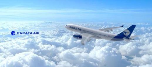 파라타항공, 밸리카고 첫 운항 탑재율 100%