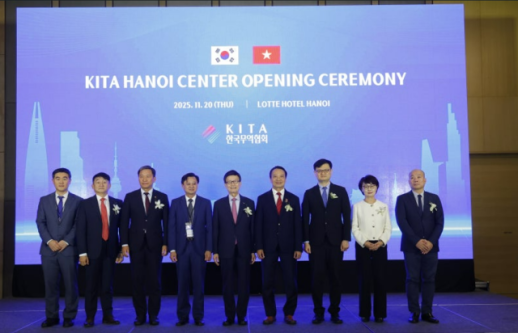 KITA mở rộng mạng lưới toàn cầu với văn phòng mới tại Việt Nam và Brazil