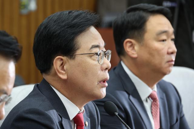 송언석 국민의힘 원내대표가 21일 서울 여의도 국회에서 열린 원내대책회의에서 발언하고 있다사진연합뉴스
