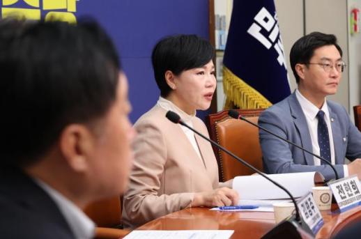 與 3대특검특위 내란전담재판부 법 통과 위해 최선 다할 것