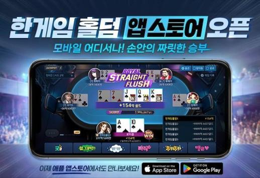 구글, 6개월마다 AI 컴퓨팅 역량 2배 확대...5년 뒤 1000배 목표 