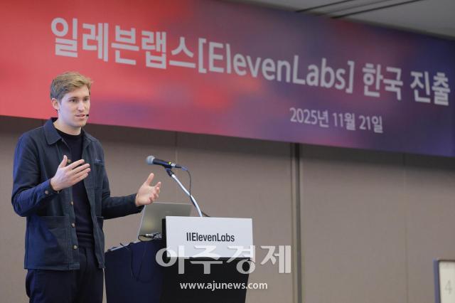 사진유대길 기자 dbeorlf123ajunewscom