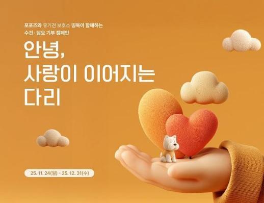 [로펌라운지] 화우-한국경제인협회, CVC 정책 관련 공동세미나 개최...금산분리 완화 논의 속 CVC 시즌2 논의