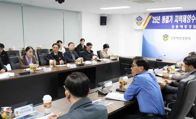 강릉해양경찰서가 지역 해양수색구조기술위원회를 개최하고 있다 사진강릉 해경