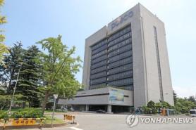 POSCO removes Pohang steel plant chief after safety accidents