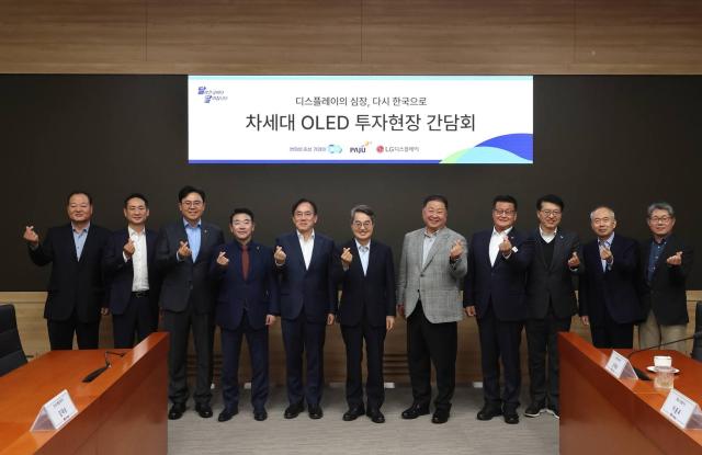 사진김동연 지사 SNS