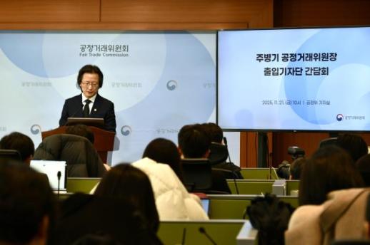 [회복 문턱에 드리운 그림자] 고환율·고유가에 물가폭탄 터지나…경기위축 경고음