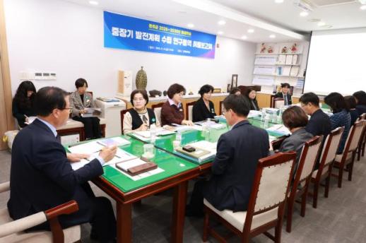 완주군 평생학습 비전 삶 가까이 학습도시