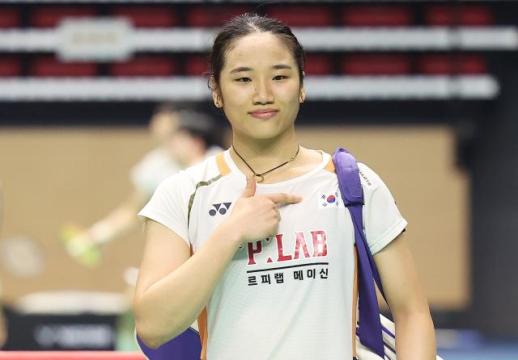 배드민턴 안세영 대한민국체육상 수상…양궁 박채순 감독은 체육훈장 청룡장