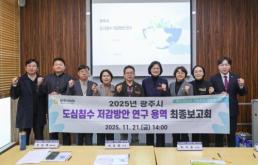 경찰, 이진숙 체포 후 2차 조사 마쳐…구속영장 신청 여부 검토