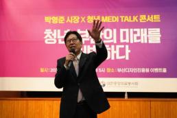 경찰, 이진숙 체포 후 2차 조사 마쳐…구속영장 신청 여부 검토