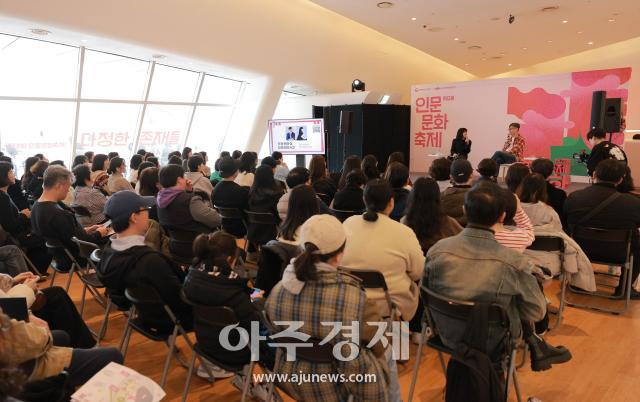 사진유대길 기자 dbeorlf123ajunewscom