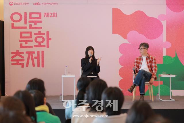 사진유대길 기자 dbeorlf123ajunewscom