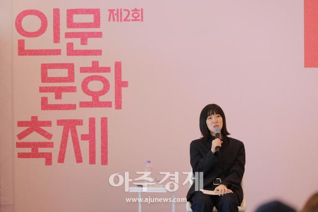 사진유대길 기자 dbeorlf123ajunewscom