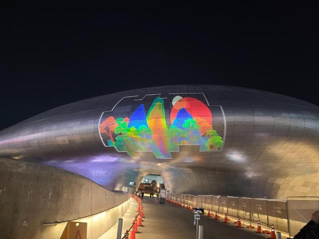 사진윤주혜 기자