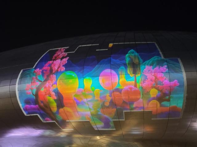 사진윤주혜 기자