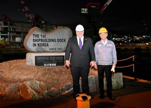 미 상무부, HJ중공업 방문...한미 조선 협력 본격화