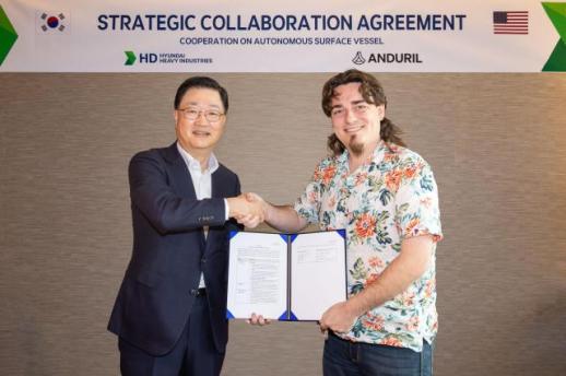 HD현대, 안두릴 첫 자율 무인수상함 건조