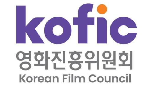 영진위, 독립·예술영화 인정 절차 개정 예고…재심 기준·신청 서류 명확화