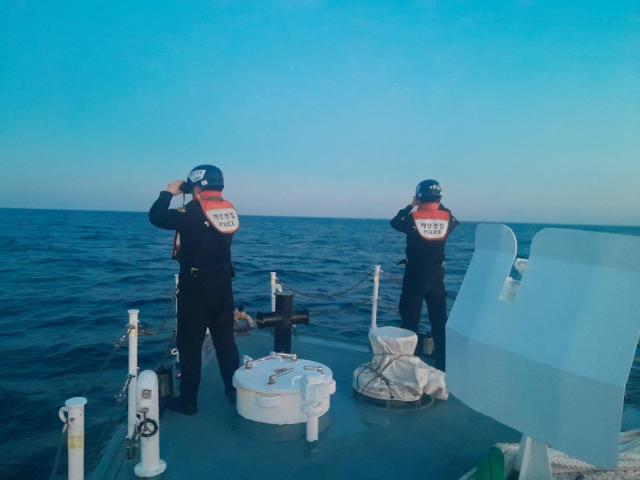 수색중 사진강릉 해경