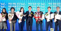 서울센터빌딩 화재 초진…3명 응급조치·10여명 옥상서 구조 기다려