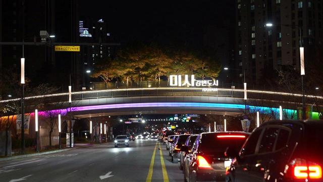 선동IC 인근 생태다리선동 416번지 경관조명 모습 사진하남시