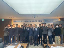 위메이드맥스, 트리플A급 프로젝트 탈 예고 영상 공개 