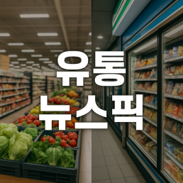 올해 사이버범죄 피해 20조원 전망...韓 사이버 보안 예산 5배 이상 늘려야