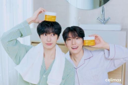 몬스타엑스 기현·형원, 셀리맥스 모델 발탁…청량 무드 화보 공개