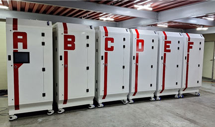 스마트 수처리 시스템 NAIAD 사진기술보증기금