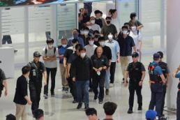 한·미 정상회담 87분 만에 종료...양국 경제·외교 참모 총출동