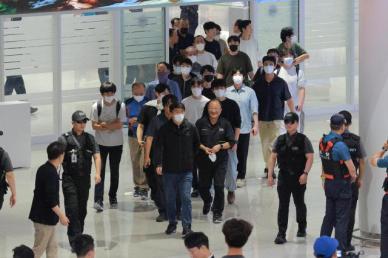 美 언론 "'조지아 구금' 韓 엔지니어 50명가량 재입국"