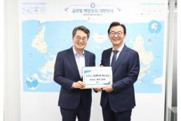 김포 양촌읍 공장 화재, 1시간여 만에 초진…인명피해 없어