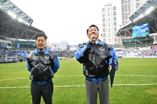 유정복 인천시장, 우승 세리머니 참석...서포터즈·300만 시민에 감사 메시지 전해