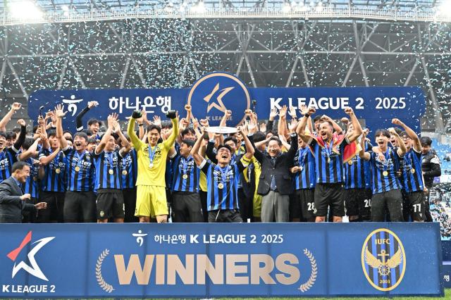 사진유정복 시장 SNS