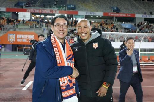 정명근 시장, 화성FC, 걱정을 희망으로 바꿨다...창단 첫 시즌 마무리