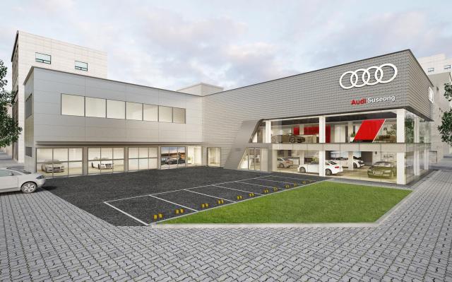 아우디 수성 서비스센터 