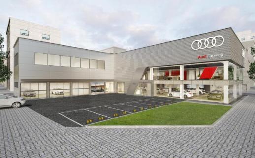 아우디 코리아, 수성 서비스센터 리뉴얼 오픈