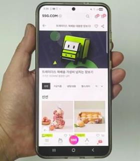 SSG닷컴, 트레이더스 대용량 먹거리 특가 판매·당일 배송