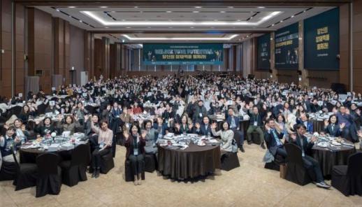 여경협, 미래여성경제인육성사업 워크숍 열어