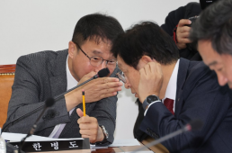 국회 예결소위 심사 돌입… 與野 728조원 예산안 힘겨루기