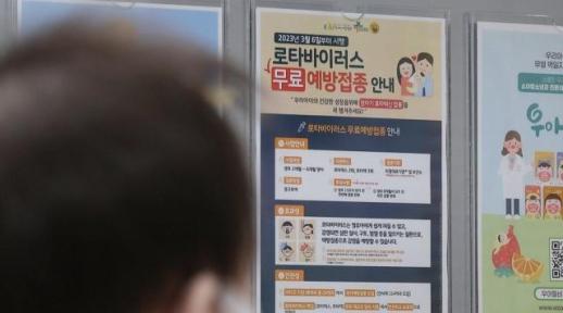 [속보] 경찰, 52명 이송 신월동 아파트 화재 관련 70대 남성 긴급 체포