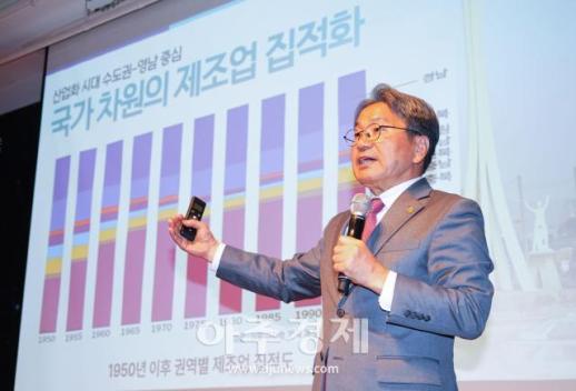 광주광역시, 내년부터 5년간 6000억원 투입 AX실증밸리 조성