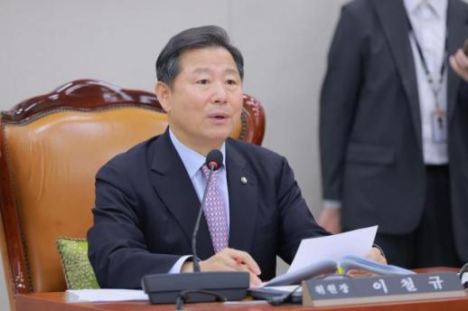 [K-글로벌혁신대상] 이철규 국회 산자중기위원장 무역규제로 中企 부담...국회가 책임있는 역할 다할 것 