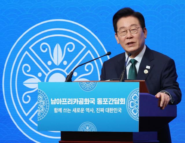 李在明接受土耳其媒体采访 强调对美对华关系缺一不可